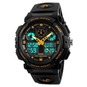 SKMEI 1270 Men's Golden Waterproof Sports Digital Watch - 1