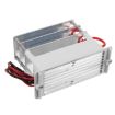 AC 220V AZ-18G-C Ozone Generator 18G Air Purifier 3-Sheets Ceramic - 4