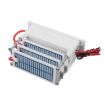 110V AC AZ-18G-C 18G Ozone Generator Moisture-Proof Air Purifier - 2