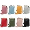Ladies Black Pebbled Zipper Wallet & Mobile Phone Shoulder Bag H2107 - 2
