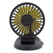 F409 12V Car Fan, General Shaking Head, Cigarette Lighter Port - 2