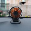 F409 24V Car Fan with Shaking Head (Cigarette Lighter Port) - 2