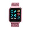 P68 Smart Watch: Heart Rate, Blood Pressure, Activity Tracker - 1