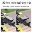 WEST BIKING YP0707263 Bike Front Beam Bag EVA Phone Holder Orange - 4