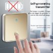 CACAZI FA50 Self-generating Wireless Doorbell, UK Plug, Gold - 4