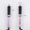 Ceramic Automatic Curling Iron AE-504 Blue, Lazy Household CN Plug - 3