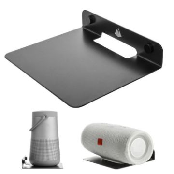 Universal Wall Storage Bracket for Bluetooth Speaker, Black - 1