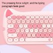 MOFii Purple 84 Keys 2.4GHz Wireless Keyboard & Mouse Set - 5