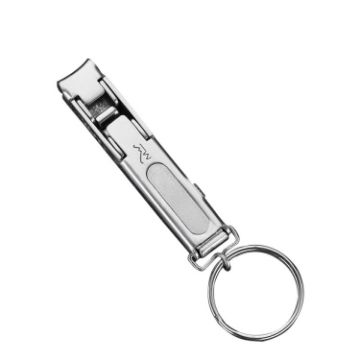 Folding Stainless Steel Nail Clippers with Keychain (Silver) - 1
