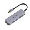 QGeeM QG-UH05-4 5 In 1 Type-C HUB Adapter with SD/TF Reader - 1