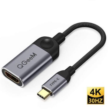 QGeeM USB-C to HDMI Adapter QG-UA01 (Silver Gray) - 1