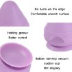 Silicone Suction Cup Muscle Massage Ball - Blue - 4