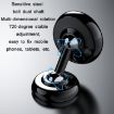 Red Luminous Aluminum Magnetic Car Phone Holder - 4