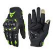 MOTOCENTRIC 13-MC-010 M Green Touch Screen Motorcycle Gloves - 1