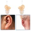 Black Left Ear Digital Noise Reduction Hearing Aid Sound Amplifier - 3