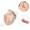 CIC Skin Color Digital Ear Hearing Aid Sound Amplifier for Elderly - 1