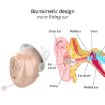 CIC Skin Color Digital Ear Hearing Aid Sound Amplifier for Elderly - 5