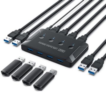 T29 USB3.0 4 In 4 Out Automatic Printer Sharing Switcher HUB - 1