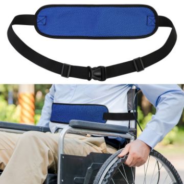 Elderly Protective Wheelchair Seat Belt LYAQD-01 (Blue) - 1