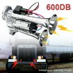 Electric Car Horn Double-Tube ST-1018S with Relay, 600DB Metal - 6
