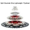 VG Sports 11 Speed 42T Split MTB Cassette Flywheel (Silver) - 4
