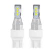 1 Pair 7440 12V-24V 12W 1800LM LED Fog Light (White) - 1