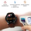 E89 Leather Strap Smart Health Watch with ECG & AI Diagnosis (Black) - 4
