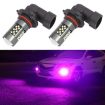 1 Pair 9005 12V 7W Pink Strobe LED Car Fog Light - 1