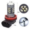 H11 12V 7W Strobe LED Car Fog Light (White) - 1 Pair - 3