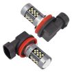 Pair H11 12V 7W Strobe LED Car Fog Light, Purple Light - 2