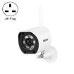 SriHome SH034 5.0MP Dual WiFi Outdoor IP66 CCTV Cam, UK Plug - 1