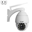 Sricam SP008C 5MP 10X Zoom IP66 Waterproof WiFi CCTV Camera (US Plug) - 1