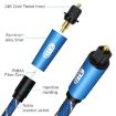 EMK 2m Blue Male to Female SPDIF Digital Optical Audio Cable - 3