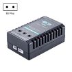 B3 20W Fixed Wing Drone Charger Lithium Battery EU Plug - 1
