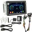 7" Bluetooth GPS Nav Car Player for Volkswagen Passat 1+32G Memory - 2