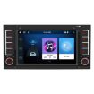Volkswagen Touareg 7" GPS Navigation WIFI Car MP5, 1+32G Memory - 1