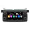 BMW E46 7" GPS Navigation WIFI Car MP5, 1+32G Memory - 1