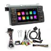 BMW E46 7" GPS Navigation WIFI Car MP5, 1+32G Memory - 2