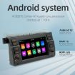 BMW E46 7" GPS Navigation WIFI Car MP5, 1+32G Memory - 4