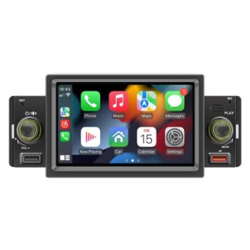 Bluetooth AUX USB Car MP5, 5-inch Mobile Phone Interconnection - 1