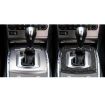 Infiniti G37/G25/Q60 Shift Panel Sticker Set (3pcs, Black) - 5