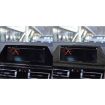 BMW 8 Series G14 RHD Nav Screen Frame Sticker Black 2pc Set - 6