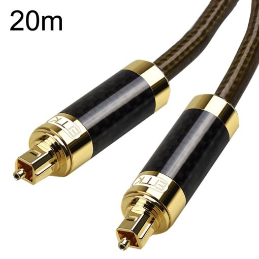 EMK Digital Optical Fiber Audio Cable, 20m, Gold Plated, Coffee - 1
