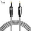 EMK QH4.0 Mini Toslink 3.5mm SPDIF Optical Cable 1m (Black) - 1