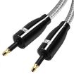 EMK QH4.0 Mini Toslink 3.5mm SPDIF Fiber Optic Audio Cable 8m - 2