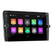 9" Android Car MP5 with Bluetooth & FM Radio, 1+32G Memory Navigation - 1