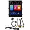 9.7" Vertical Bluetooth Radio Android 13 GPS, 2+32G Memory - 2