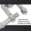 360 Rotating 8-Shaped Snap Ring Hook, M8 Type 304 Stainless Steel - 5