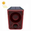 N911N Solar Alarm Infrared Sensor Warning Light Animal Repeller - 1