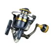 YUMOSHI KS3000 Metal Spinning Fishing Reel with Rocker Cup - 3